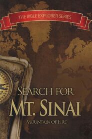 The Search for the Real Mt. Sinai 2003 on netflix