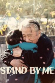 Stand by Me 2018 on netflix