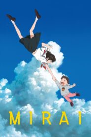Mirai 2018 on netflix