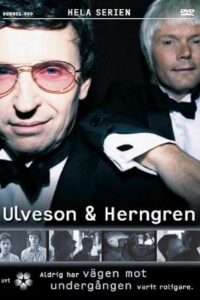 Ulveson & Herngren 2005 on netflix