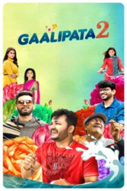 Gaalipata 2 2022 on netflix