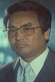 Nation and Destiny 11-13: Hong Yong Ja 1997 on netflix