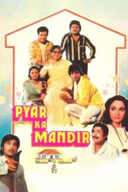 Pyar Ka Mandir 1988 on netflix