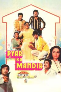 Pyar Ka Mandir 1988 on netflix