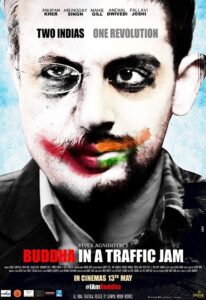 Buddha in a Traffic Jam 2016 on netflix