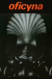 Outbuilding 1983 on netflix