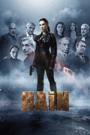 Hain 2024 on netflix
