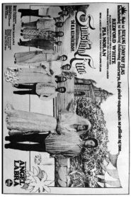 Sinisinta Kita, Di Ka Kumikibo! 1981 on netflix