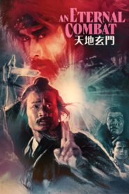 An Eternal Combat 1991 on netflix