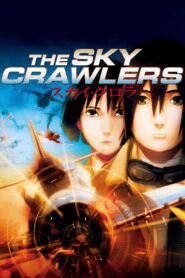 The Sky Crawlers 2008 on netflix