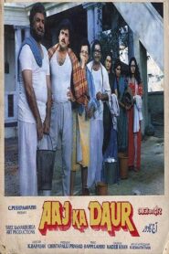 Aaj Ka Daur 1985 on netflix