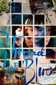 Threads of Blue 2023 on netflix