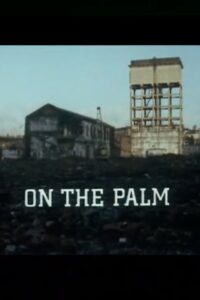 On the Palm 1987 on netflix