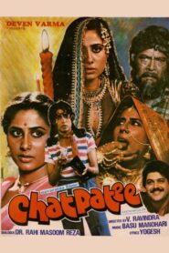 Chatpati 1983 on netflix