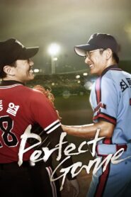 Perfect Game 2011 on netflix