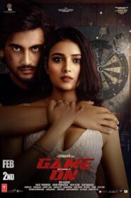 Game On 2024 on netflix