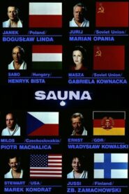 Sauna 1992 on netflix
