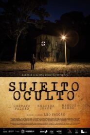 Subject 2022 on netflix