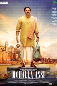 Mohalla Assi 2018 on netflix
