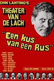 Een Kus van een Rus 1980 on netflix