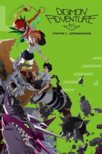 Digimon Adventure tri. Part 2: Determination 2016 on netflix