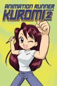 Animation Runner Kuromi 2 2004 on netflix