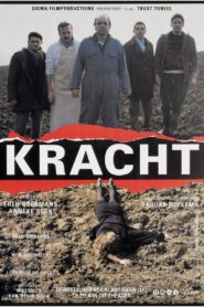 Vigour 1990 on netflix