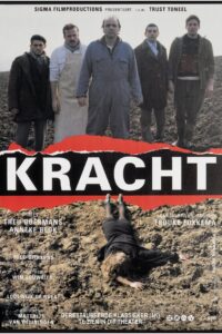 Vigour 1990 on netflix
