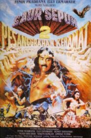 Saur Sepuh II: The Sacred Resting Place 1989 on netflix