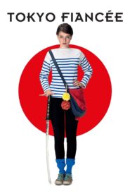 Tokyo Fiancée 2014 on netflix