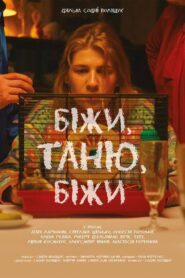 Run, Tanya, Run 2021 on netflix