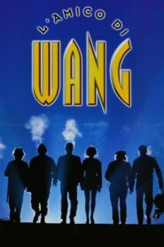 L’amico di Wang 1997 on netflix