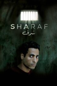 Sharaf 2023 on netflix