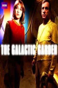 The Galactic Garden 1985 on netflix