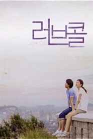 Love Call 2012 on netflix