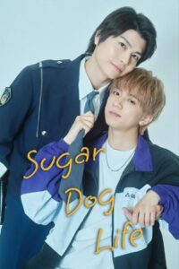 Sugar Dog Life 2024 on netflix