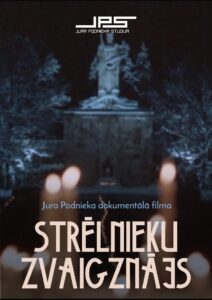 The Constellation of Riflemen 1982 on netflix