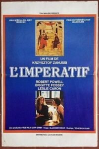 Imperative 1982 on netflix