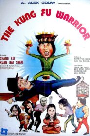 The Kung Fu Warrior 1980 on netflix