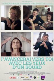 I’ll Come to You with Deaf Eyes 2016 on netflix