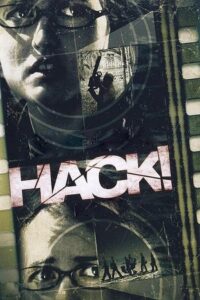 Hack! 2007 on netflix