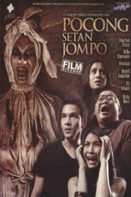 Pocong Setan Jompo 2009 on netflix