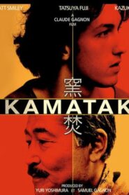 Kamataki 2005 on netflix