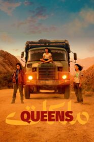 Queens 2024 on netflix