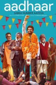 Aadhaar 2021 on netflix