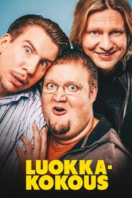 Reunion 2015 on netflix