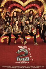 Carry On Jatta 2 2018 on netflix