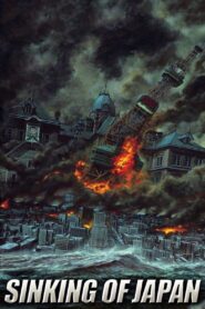 Japan Sinks 2006 on netflix