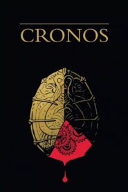 Cronos 1993 on netflix