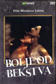 Better Than Escape 1993 on netflix